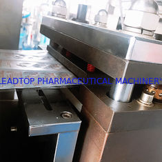 آلات معالجة الأدوية الفائقة Alu PVC و Alu Alu Blister Packing Machine
