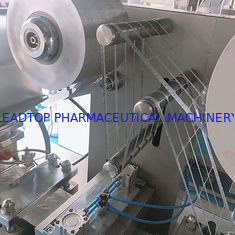 آلات معالجة الأدوية الفائقة Alu PVC و Alu Alu Blister Packing Machine