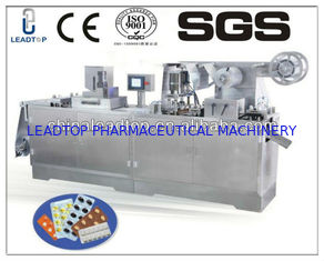 آلات تصنيع الأدوية القياسية GMP آلة نفطة قرص كبسولة
