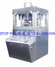 آلة ضغط الأقراص الدوارة ZP - 35D ، آلة تصنيع الأقراص تلبي معيار GMP