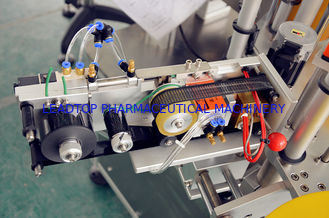 آلة وضع العلامات الأوتوماتيكية ذات جانب واحد للكرتون حسب الطلب مع محرك سيرفو