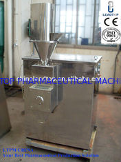 آلة التحبيب الجاف الهيدروليكية من الفولاذ المقاوم للصدأ بسعة 20-100 لتر