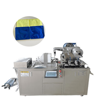 سعر جيد آلة تغليف نفطة العطور الصغيرة زبدة مربي شوكولاتة سائل عسل الانترنت