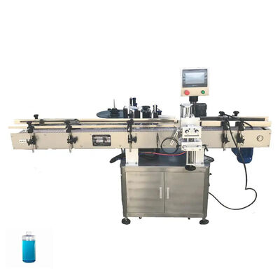 سعر جيد محرك الدفع الخطوة آلة وضع العلامات التلقائية 10-250 PCS / min سرعة تشغيل 350mm أقصى قطر العلامة الانترنت