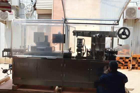 سعر جيد آلة تغليف نفطة الألومنيوم البلاستيكية مع محرك متدرج الانترنت