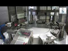 آلة تعبئة الكبسولات الفراغية المتكاملة