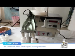 عداد أقراص صيدلية صغير شبه أوتوماتيكي