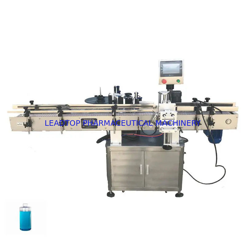 محرك الدفع الخطوة آلة وضع العلامات التلقائية 10-250 PCS / min سرعة تشغيل 350mm أقصى قطر العلامة