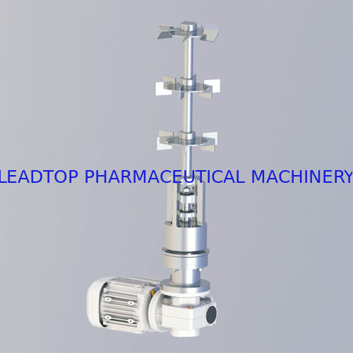 الصحة المغناطيسية المزج أساس التصميم الغذاء الصيدلانية بيوتيك 316L SS FDA GMP صفر ارتداء مقاوم للتآكل