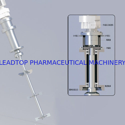 خلاط التنفس المغناطيسي الأعلى الغذاء الصيدلة الحيوية الكيميائية 316L SS FDA GMP Zero-Bearing Wear Corrosion-proof