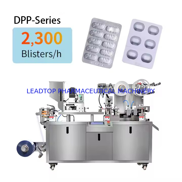 0.5-5ml آلة حزم البثور مع مستوى الضوضاء 75dBA وضغط الهواء 0.6MPa
