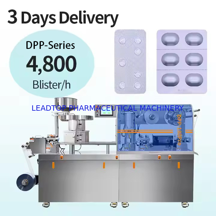 آلة تعبئة البثور PLC 30-60pcs/min مع 1.5 طاقة المحرك