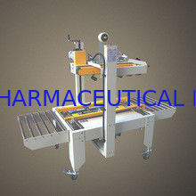 سعر جيد آلة تغليف الحليب الذائبة الورقية آليًا قابلة للطي والختم الانترنت