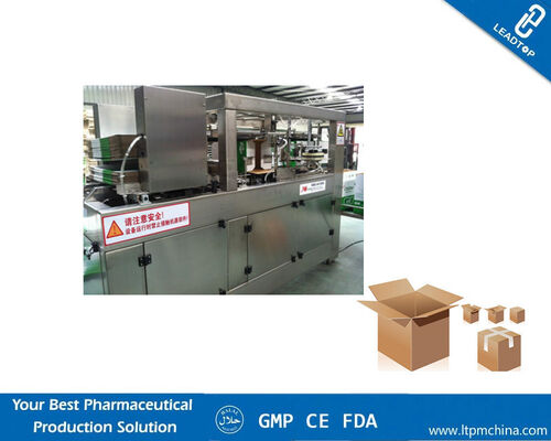 سعر جيد ماكينة قطع الورق المقوى بعلب الكرتون المضلع 250 وات الانترنت