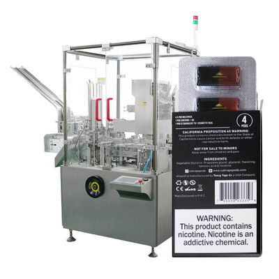 سعر جيد آلة التعبئة والتغليف الكرتوني الأوتوماتيكية الاقتصادية الروتاري الرأسي الصغير الانترنت