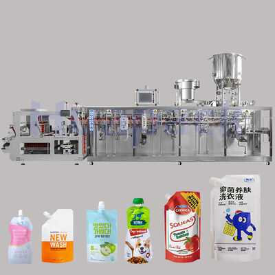 سعر جيد High Productivity Plastic Pouch Food Coffee Bean Pet Food Rice Filling Horizontal multifunctional packaging machine الانترنت