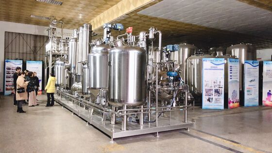 سعر جيد حفظ فراغ كفاءة الطاقة متعددة الوظائف خزان استخراج حياة طويلة الانترنت