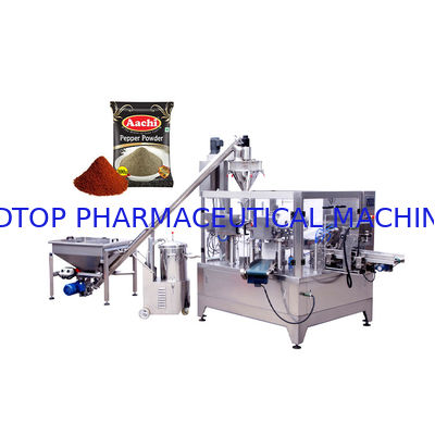 سعر جيد آلة تعبئة وتغليف أوتوماتيكية للحقيبة السكر متعددة الرؤوس الانترنت