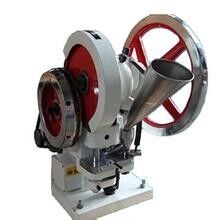 سعر جيد دليل الصحافة قرص لكمة واحدة آلة صغيرة حبوب منع الحمل ماكينة شهادة CE الانترنت