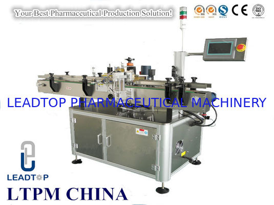 سعر جيد آلة لصق ملصقات ذاتية اللصق مبهمة من جانب واحد للمياه المعبأة في زجاجات الانترنت