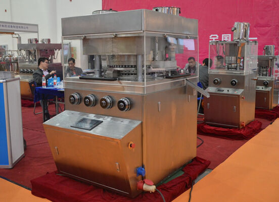 سعر جيد آلة ضغط قرص دوارة قابلة للتخصيص / غير منتظمة الشكل مع 37 محطة الانترنت