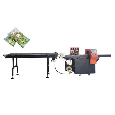 سعر جيد آلة تعبئة وتغليف الخضروات واللحوم والخبز الأوتوماتيكي الانترنت