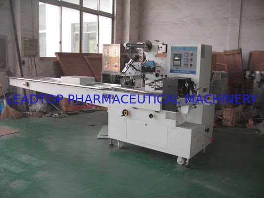 سعر جيد آلة تغليف أوتوماتيكية من نوع الوسادة بسعة 80-200 مرة / دقيقة الانترنت