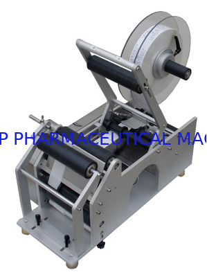 سعر جيد عملية سهلة آلة وضع العلامات شبه الأوتوماتيكية الدقة لزجاجة مستديرة الانترنت